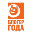 Ольга Шелест стала «Лучшим блогером года 2017» Самары, фото с церемонии награждения - Телерадиокомпания Терра