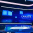 Глава Самары Елена Лапушкина в эфире ГТРК «Самара» рассказала об итогах рейтингового голосования - Департамент экологии Самары