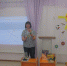 В детском саду "Одуванчик" с. Большая Глушица прошел семинар-практикум "Использование разных видов конструкторов в образовательном процессе ДОО" - Samara.Edu.Ru