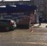 Водитель Ford сбил ребенка на "зебре" в Самаре - Волга Ньюс