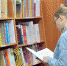Как прокормить «книжного червя» - Волжская Коммуна