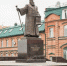 Сызрань объявлена историческим поселением - АиФ Самара