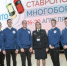 Команда юных автомобилистов из Самарской области вернулась из Ставрополя, заняв 4-е место на Всероссийском чемпионате по автомногоборью - ГУ МВД по Самарской области