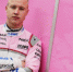 Российский гонщик сядет за руль Force India VJM10 16 мая - Спортивное Обозрение