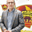 Руководитель Департамента информационных технологий Артем Ермолаев. Фото: Иван МАКЕЕВ - Комсомольская Правда Самара