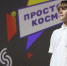 Как управлять летательным аппаратом при помощи нейросигналов и построить обитаемую базу на астероиде? - СГАУ