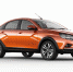 АвтоВАЗ раскрыл цены на седан Lada Vesta Cross - Волга Ньюс