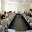 ЖД прокуратура1.JPG - Минэкономразвития