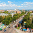 #Самарагородмечты: а в каком городе вы хотите жить? - РС-МЕДИА