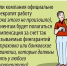 Цифра Фото: Дмитрий ПОЛУХИН - Комсомольская Правда Самара