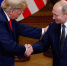 Bо время совместной пресс-конференции с Дональдом Трампом в Хельсинки, Владимир Путин заявил: Россия и США продолжают сотрудничество в рамках договора о взаимной помощи по уголовным делам Фото: REUTERS - Комсомольская Правда Самара
