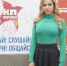 В СИЗО Катя была в одиночной камере, ей даже не с кем было поделиться горем - Комсомольская Правда Самара