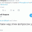 Можно ли провести "Рок над Волгой" на "Самара Арене"? - Samara.Ru