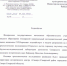 Археологи все-таки будут раскапывать первую самарскую крепость - Samara.Ru