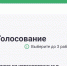 Самарцам предлагают выбрать самый яркий арт-объект области - Губерния ТВ