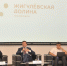 В Тольятти обсуждают стратегию развития города до 2030 года - Волга Ньюс