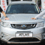 Андрей Тихонов будет ездить на Geely Atlas - ФК Крылья Советов