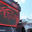 Новая Lada Granta поступит в продажу 1 сентября - Газета Время