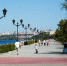 Программа #САМАРА_ОТКРЫТЫЙГОРОД - РС-МЕДИА