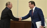 Владимир Путин провел рабочую встречу с Дмитрием Азаровым
