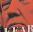 В США вышла новая разоблачительная книга о президенте Трампе - Комсомольская Правда Самара
