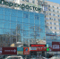 Почему торговому бизнесу стоит выбрать торговый комплекс «Маяк»? - РС-МЕДИА