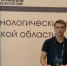 Ученые Самарского политеха представили инновации инвесторам - Samaratoday.ru