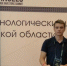 Ученые Политеха представили инновации инвесторам - СамГТУ