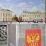 Люди свой выбор сделали. - Комсомольская Правда Самара