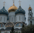 1300965573 - Самарская и Сызранская Епархия