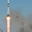 При старте самарской ракеты «Союз» к МКС произошла авария носителя - Газета Репортёр
