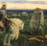 Витязь на распутье - Sama-Samara.Ru