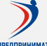 Программа «Ты – предприниматель» запускает новую площадку для обучения молодых бизнесменов - Samara.Edu.Ru