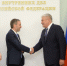JPG Файл - ГУ МВД по Самарской области