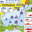 Азовское море Фото: Дмитрий ПОЛУХИН - Комсомольская Правда Самара