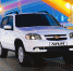 GM-АВТОВАЗ запустил предновогоднюю акцию на Chevrolet Niva - Газета Время