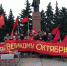 Сызранцы отметили 101-ую годовщину ВОСР - КПРФ