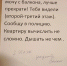 «Как в Средневековье!» Жильцы многоэтажки в Тольятти пожаловались, что их травят мочой - Телерадиокомпания Терра