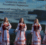 Могилев благодарит Самарскую область за участие в Форуме регионов России и Беларуси - Портал Все мы - Россия!