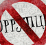 В Самаре суд второй инстанции согласился  с  позицией транспортного прокурора и признал законным ранее вынесенное судебное решение о наложении штрафа на организацию, допустившую нарушение порядка трудоустройства бывшего государственного служащего - Транспортная прокуратура