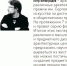 В Политехе пройдет лекторий архитектурного конкурса - СамГТУ