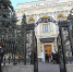 У Банка России имеется нала на 2 трлн. руб. В отчетах не уточняется в какой конкретно иностранной валюте - Комсомольская Правда Самара