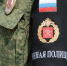 Сегодня в Самарской области завершаются  сборы руководящего состава военной полиции Вооруженных Сил - ГТРК Самара