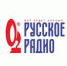 russkoe_radio - Комсомольская Правда Самара