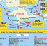 Cхема происшествия с кораблями украинских ВМС в Черном море Фото: Алексей СТЕФАНОВ - Комсомольская Правда Самара