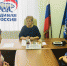 Екатерина Кузьмичева провела личный прием граждан - Единая Россия
