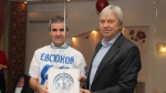 Юбилей Владимира Евсюкова