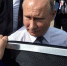 Президент России был, пожалуй, одним из немногих лидеров, добравшихся до Буэнос-Айреса, без приключений - Комсомольская Правда Самара
