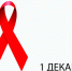 Интервью с врачом-инфекционистом ГБУЗ СО СГП № 1 - Городская поликлиника №1