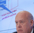 Первый заместитель руководителя Департамента береговой охраны Пограничной службы ФСБ России Алексей Вольский во время брифинга. ФОТО Владимир Гердо/ТАСС - Комсомольская Правда Самара
